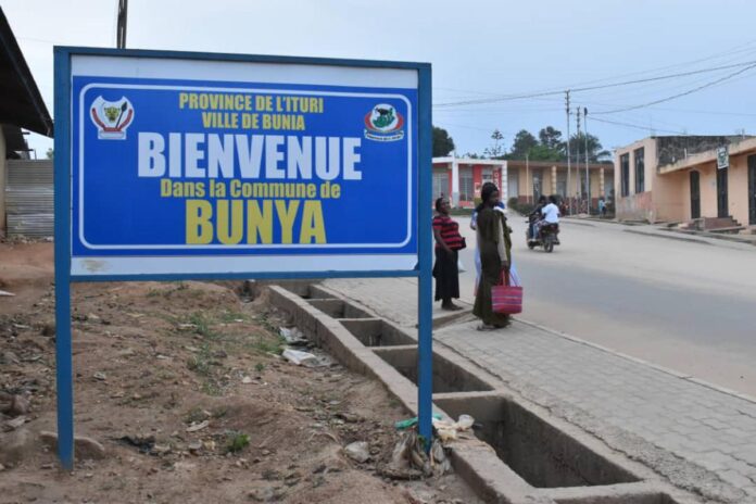 MONUSCO Ituri : Une salle de formation pour renforcer la lutte contre l'impunité