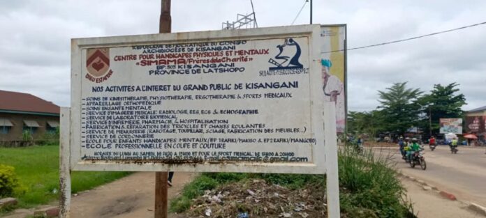 Centre Simama Kisangani : occupation illégale paralyse l'aide aux handicapés