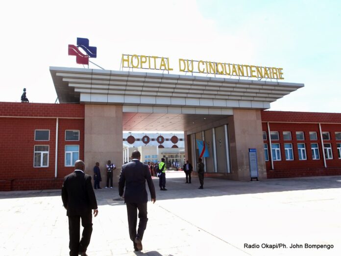 Hôpital du Cinquantenaire Kinshasa : l'État reprend les rênes face aux manquements d'un partenaire privé
