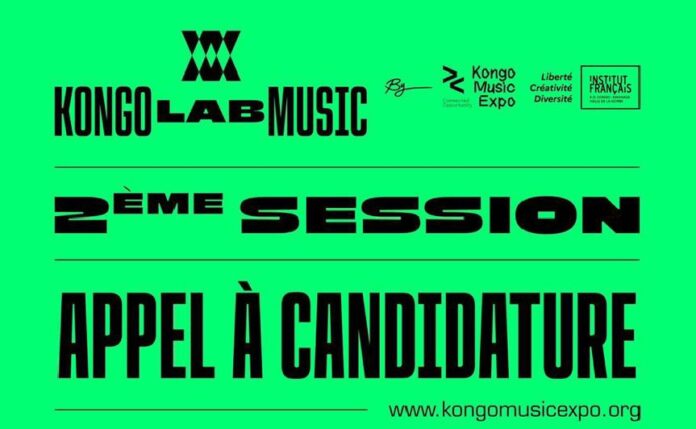 Kongo Music Expo 2026 : La Ruée vers l'Or Musical est Ouverte !