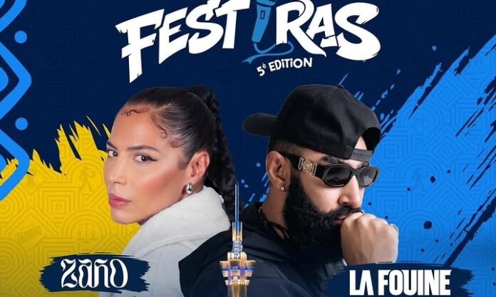 Scène du festival FestiRas avec artistes performant rap et slam devant une foule à Kinshasa