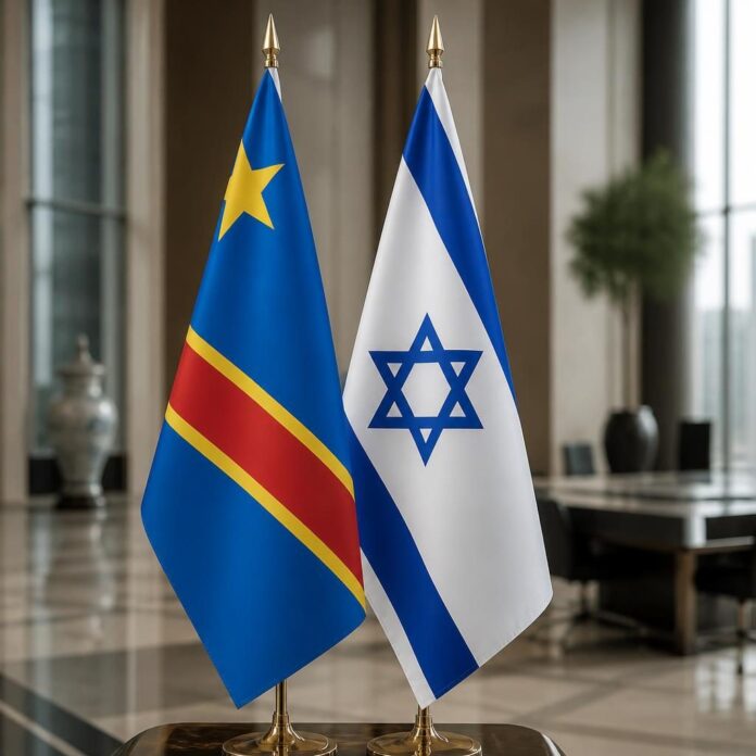 Drapeaux de la RDC et d'Israël lors d'une rencontre diplomatique à Jérusalem